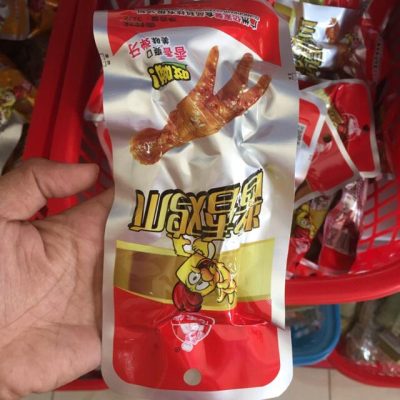 chan ga tam