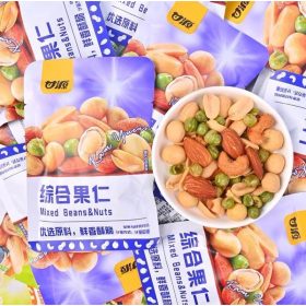 Hạt dinh dưỡng và snack là gì?