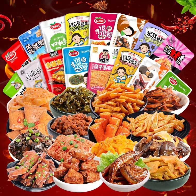 Đồ ăn vặt gói
