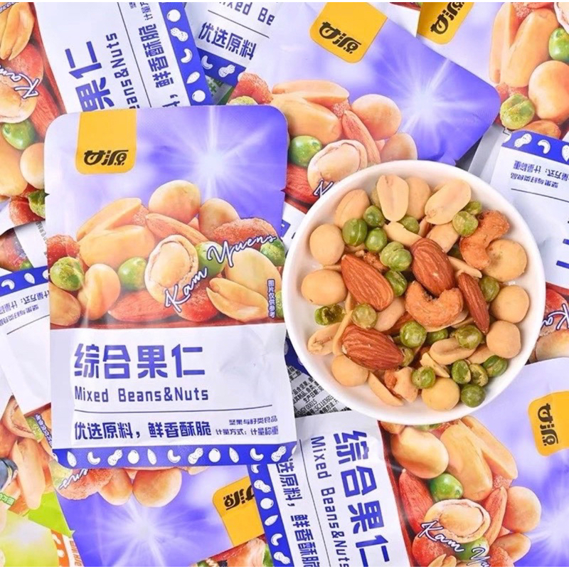 calo hạt dinh dưỡng